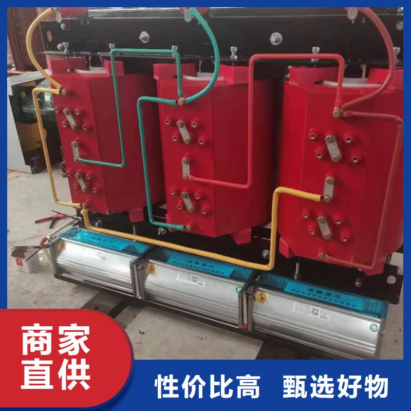 干式变压器厂家SCB12-1000KVA10/0.4KV变压器价格多少