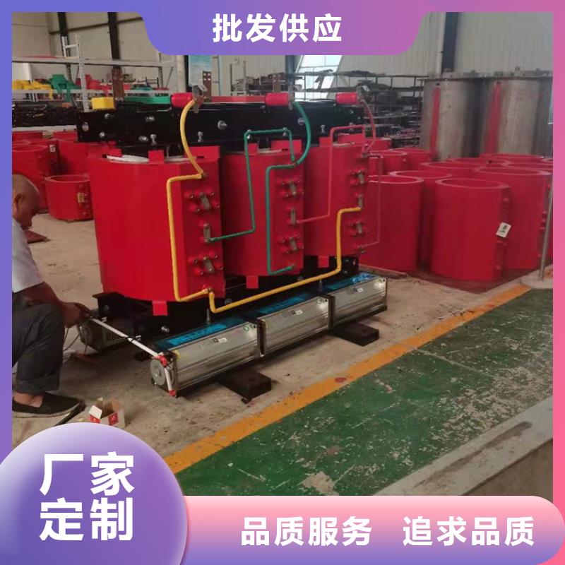 SCB10-1000KVA/10/0.4KV干式变压器价格优惠华恒变压器