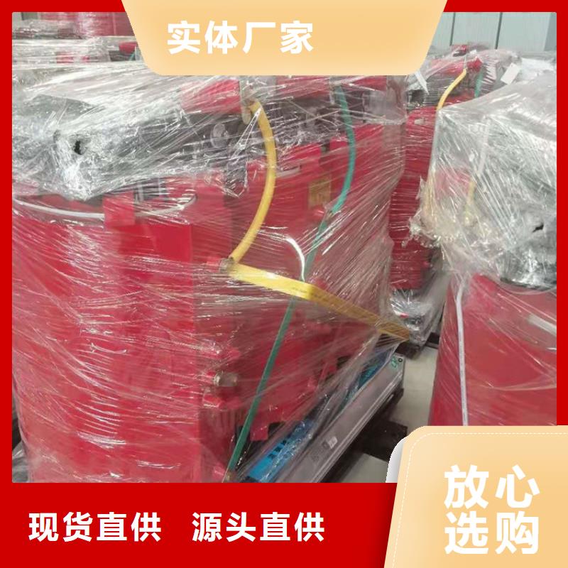 【干式变压器-【220V隔离变压器】实力优品】