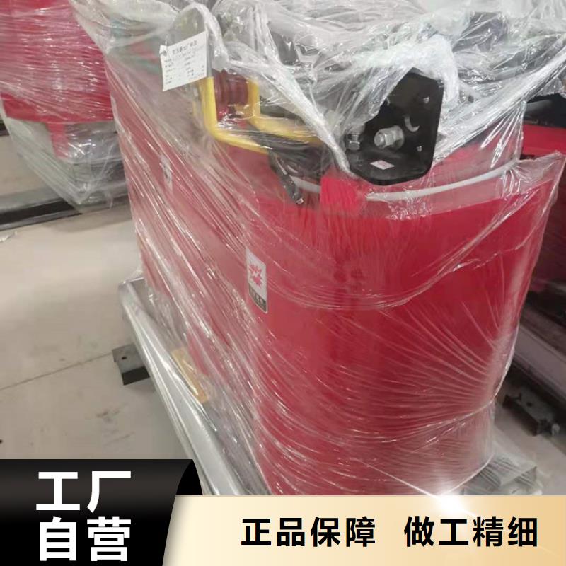 干式变压器厂家SCB11-160KVA10/0.4KV变压器价格多少