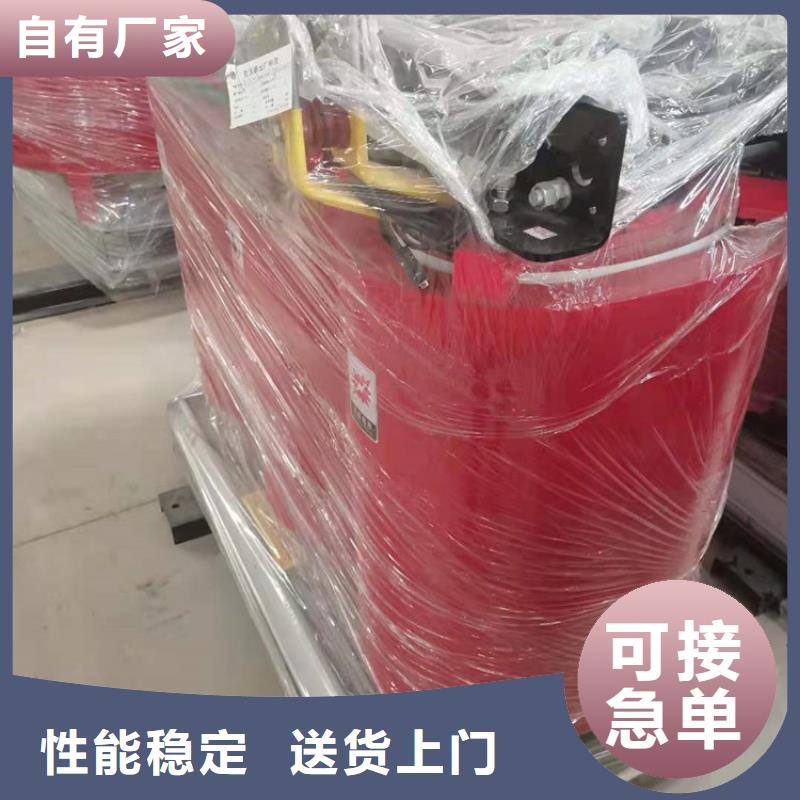 干式变压器厂家SCB10-2500KVA10/0.4KV变压器价格多少