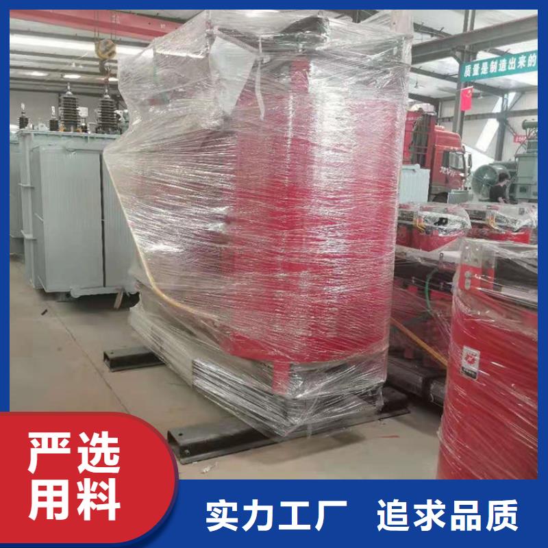 【干式变压器_非标变压器好品质售后无忧】