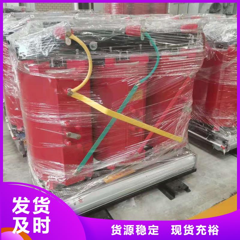 干式變壓器-【變壓器廠家】專業(yè)供貨品質(zhì)管控華恒變壓器廠家