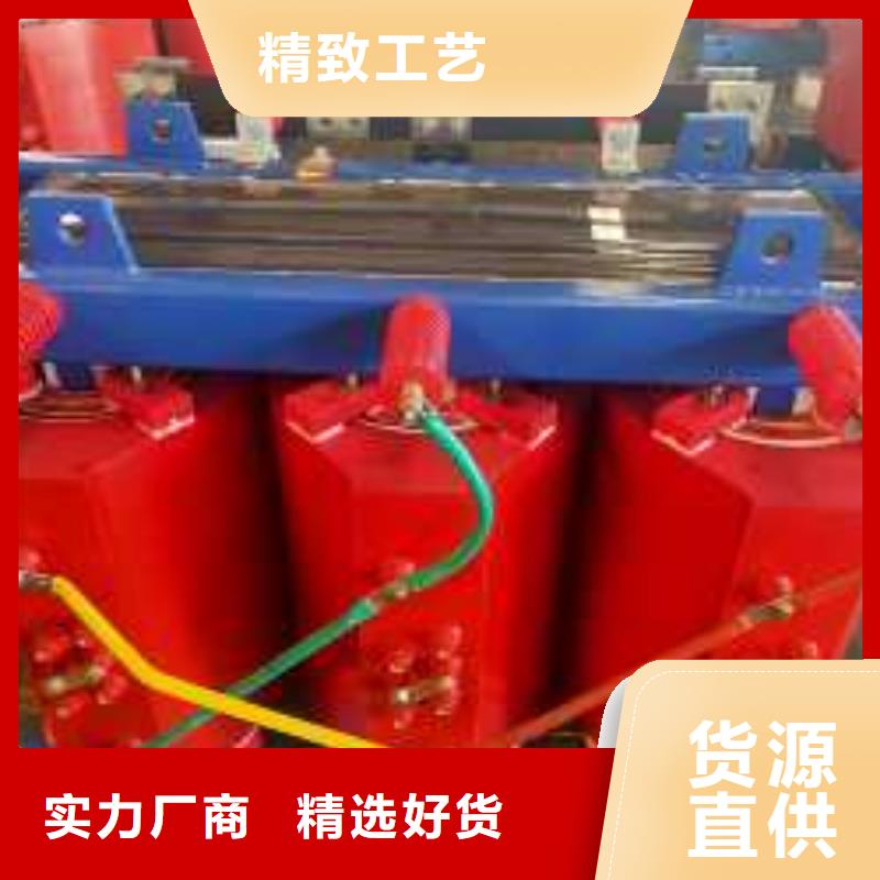 干式变压器厂家SCB10-2500KVA10/0.4KV变压器价格多少