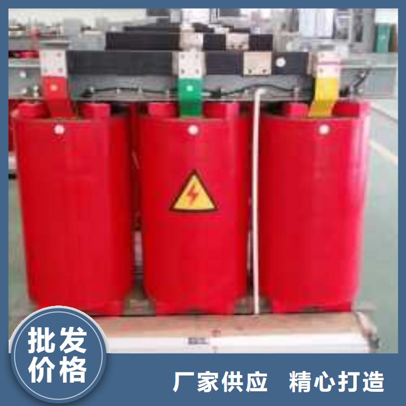 干式变压器厂家SCB10-4000KVA10/0.4KV变压器多少钱一台