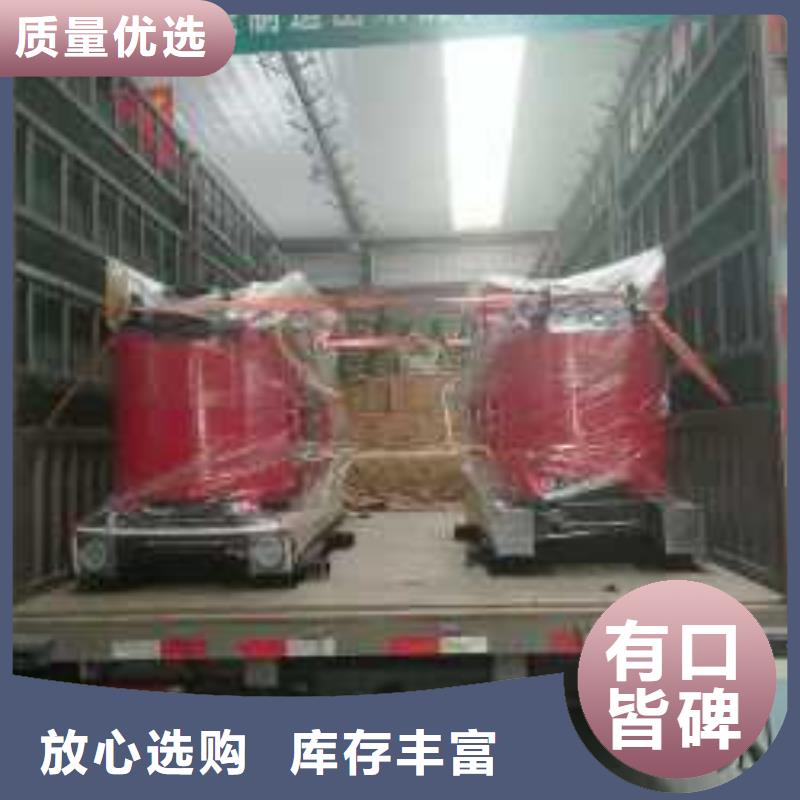 变压器多钱一台怒江干式变压器价格