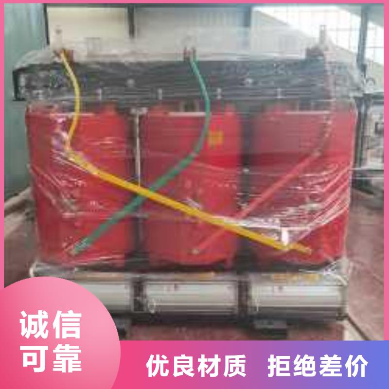 干式变压器厂家SCB10-400KVA10/0.4KV变压器铜芯价格