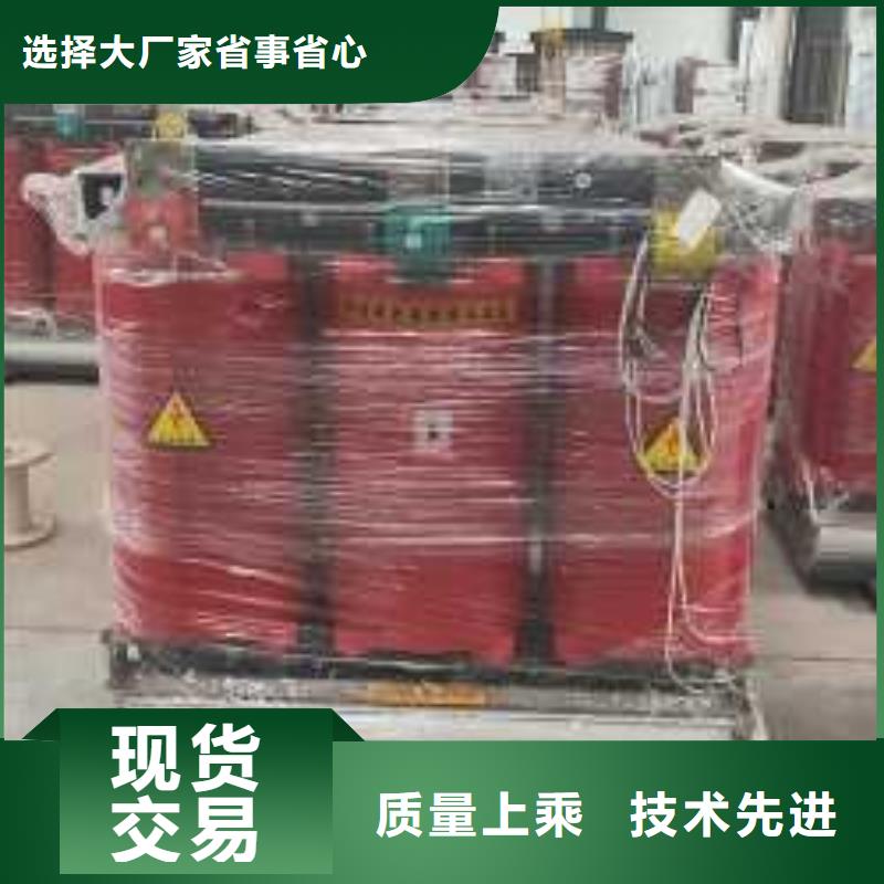 干式变压器厂家SCB10-4000KVA10/0.4KV变压器多少钱一台