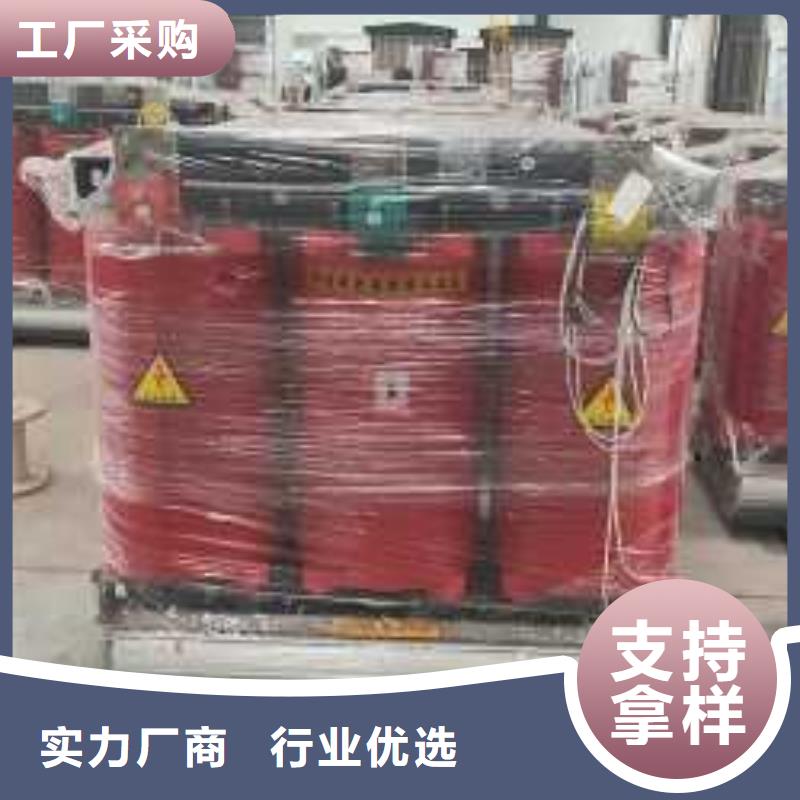 干式变压器厂家SCB13-250KVA10/0.4KV变压器价格