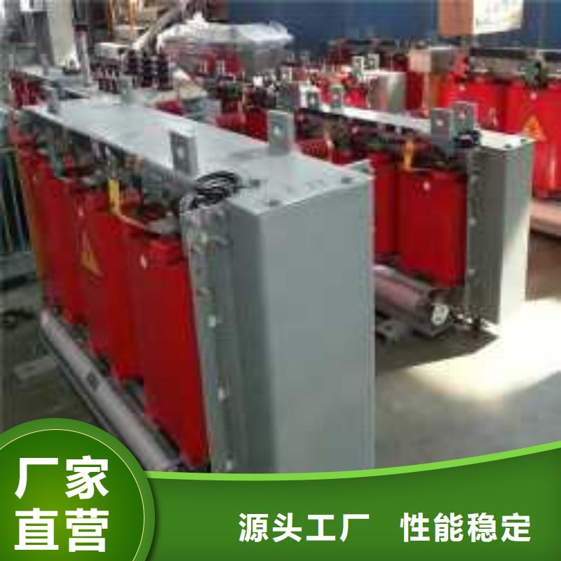 SCB10-1000KVA/10/0.4KV干式变压器价格优惠华恒变压器