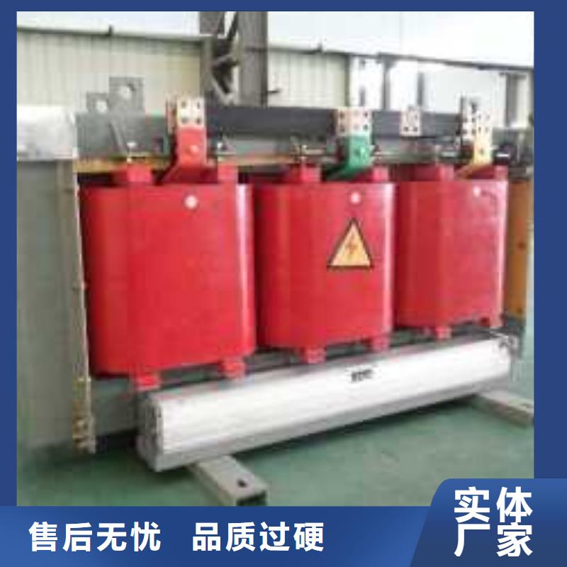 干式变压器厂家SCB12-100KVA10/0.4KV变压器多少钱一台