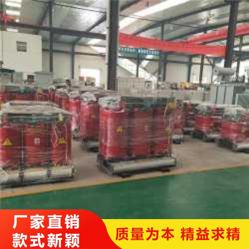 干式变压器厂家SCB10-800KVA10/0.4KV变压器铜芯价格