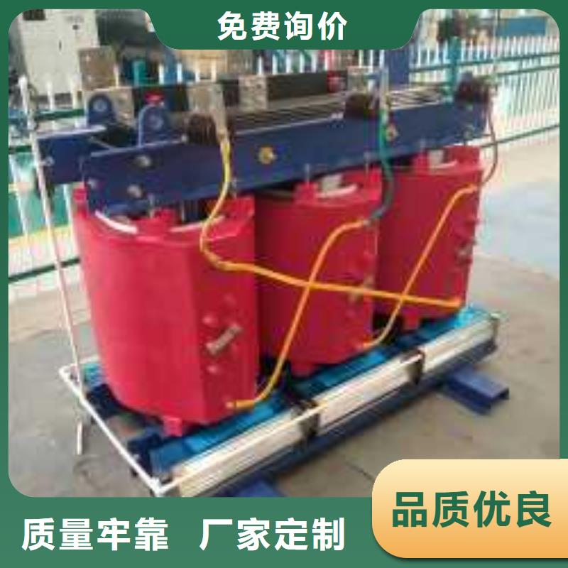 干式变压器厂家SCB12-100KVA10/0.4KV变压器多少钱一台