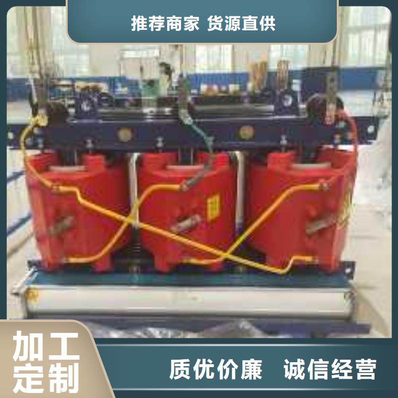 干式变压器厂家SCB12-1000KVA10/0.4KV变压器多少钱一台