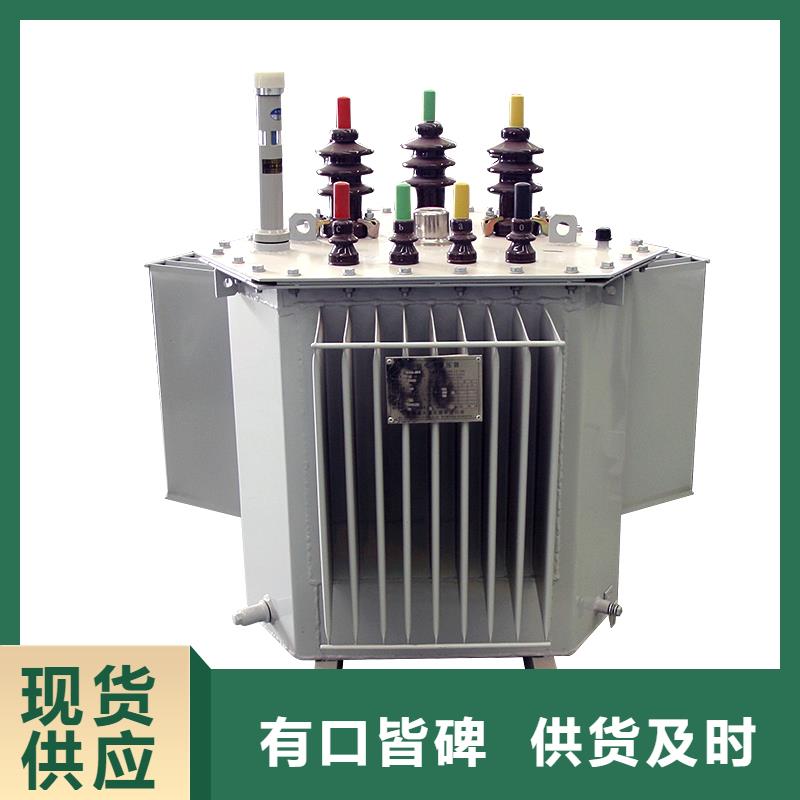 1600KVA油浸式变压器厂家/S11/S13-1600KVA/10KV/0.4KV油浸式变压器