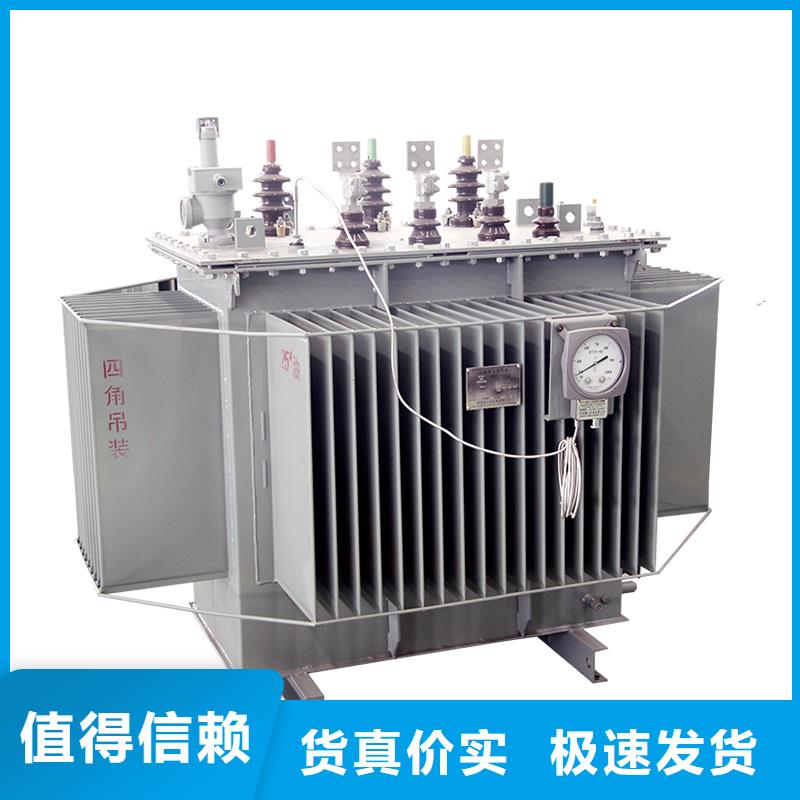 1600KVA油浸式变压器厂家/S11/S13-1600KVA/10KV/0.4KV油浸式变压器