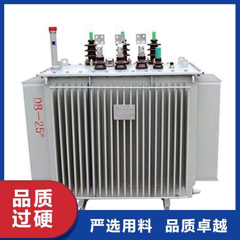 澄迈县S11-2000KVA10/0.4KV油浸式变压器价格