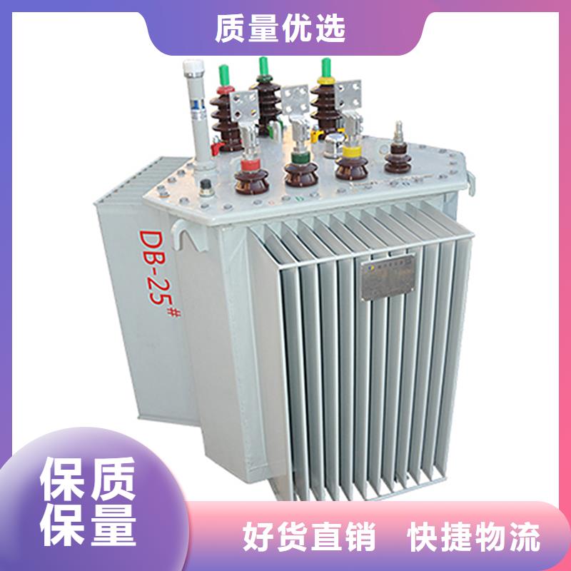 3150KVA油浸式变压器价格/S11/S13-2500KVA/10KV/0.4KV油浸式变压器