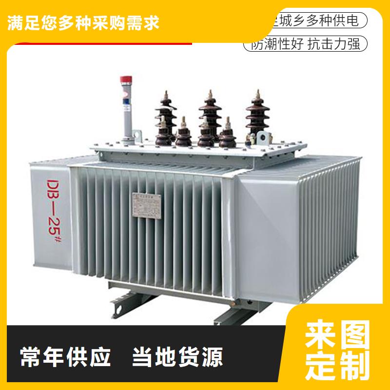 油浸式变压器变压器厂家厂家货源稳定