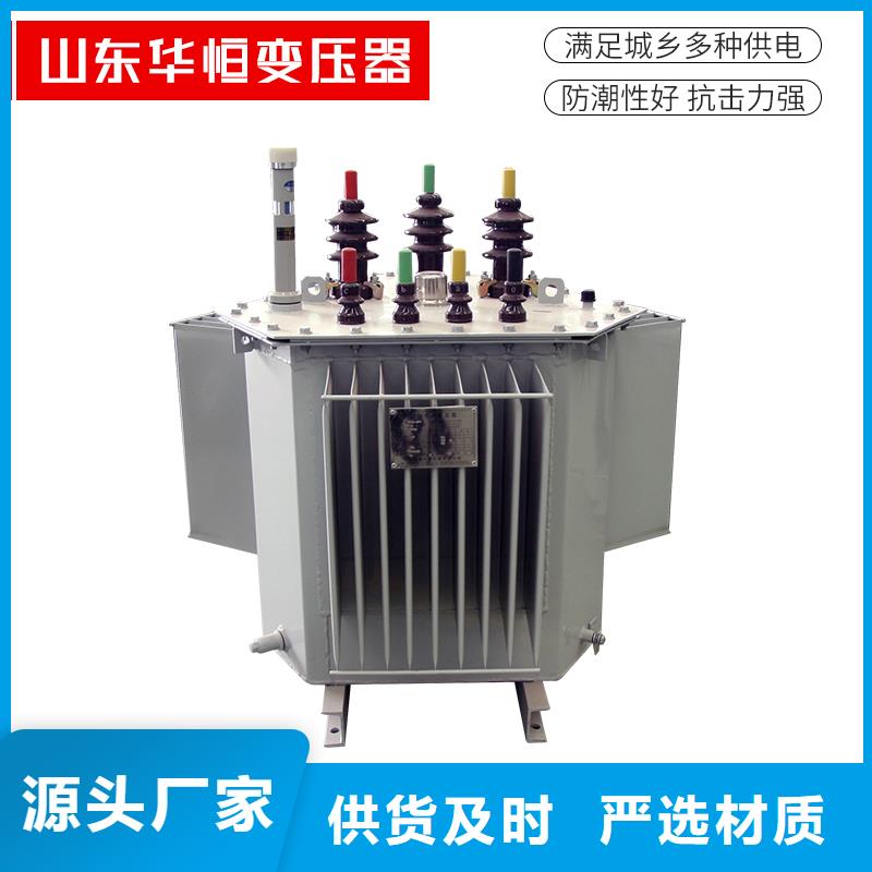 1000KVA油浸式变压器多少钱/S11/S13-1600KVA/10KV/0.4KV油浸式变压器