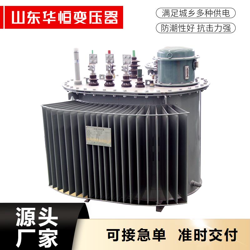 油浸式变压器SCB14二级能效干式变压器好货直供