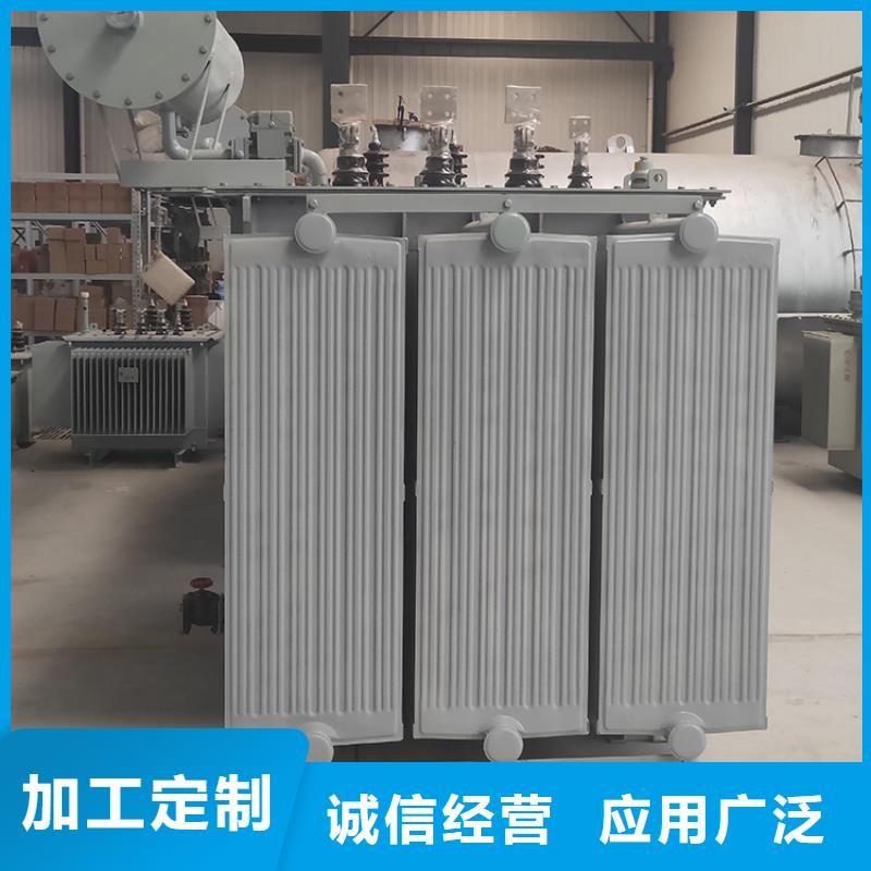 4000KVA油浸式变压器多少钱/S11/S13-2500KVA/10KV/0.4KV油浸式变压器