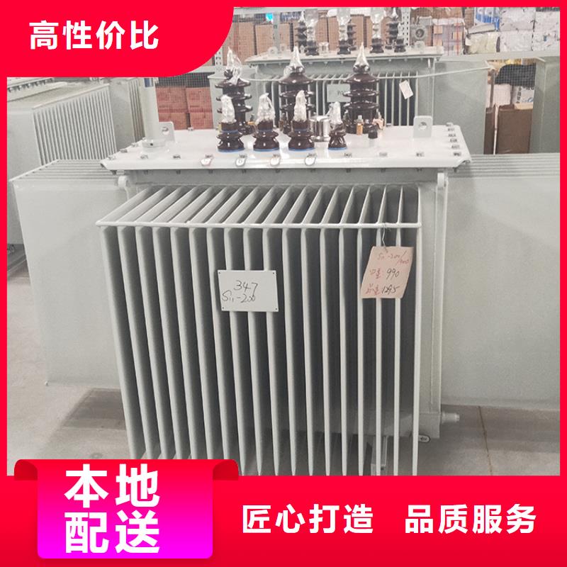 油浸式变压器【变压器厂家】加工定制-市场覆盖|卢龙|海港|保定|张家口|邢台|邯郸|沧州-企业旺旺