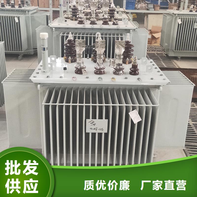 25000KVA油浸式变压器价格/S11/S13-400KVA/10KV/0.4KV油浸式变压器