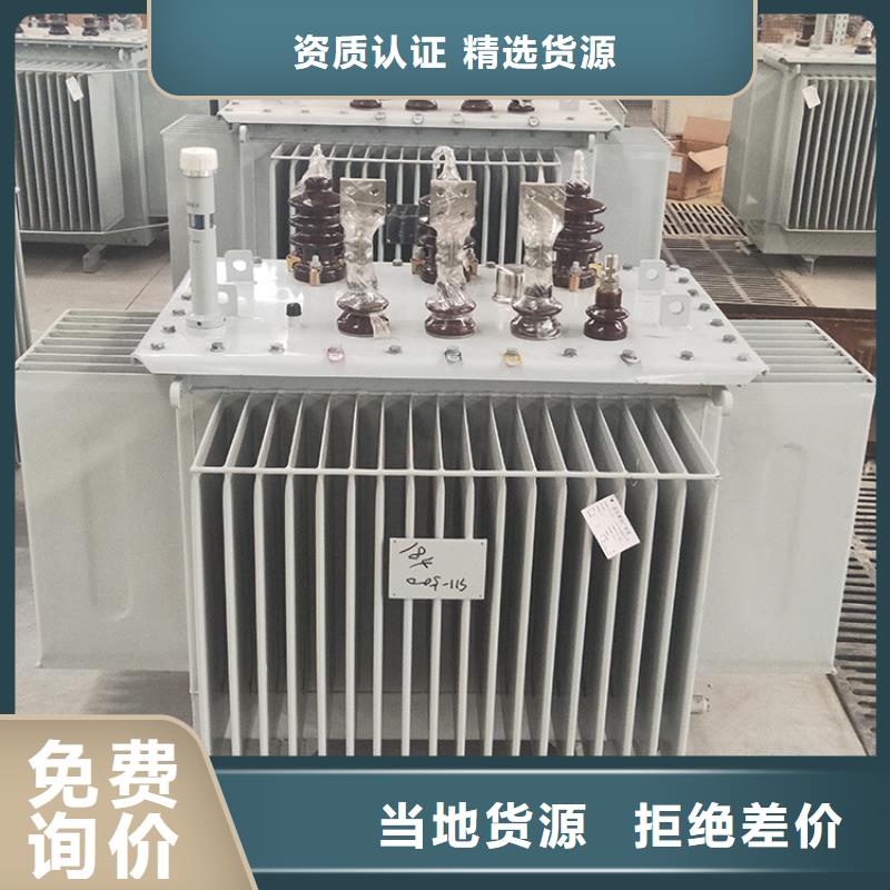 油浸式变压器30kw变压器多种规格库存充足