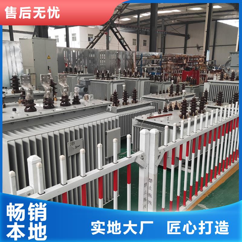 2500KVA油浸式变压器厂家/S11/S13-125KVA/10KV/0.4KV油浸式变压器