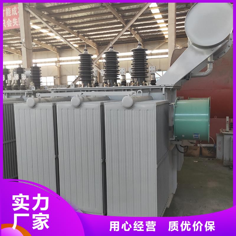 4000KVA油浸式变压器多少钱/S11/S13-2500KVA/10KV/0.4KV油浸式变压器