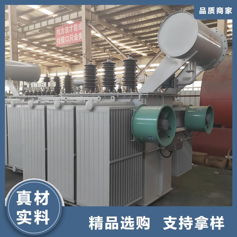 3150KVA油浸式变压器价格/S11/S13-315KVA/10KV/0.4KV油浸式变压器