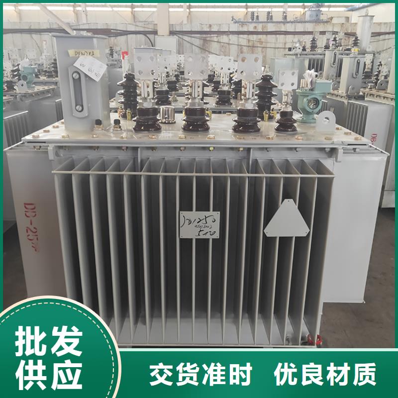 2500KVA油浸式变压器厂家/S11/S13-125KVA/10KV/0.4KV油浸式变压器