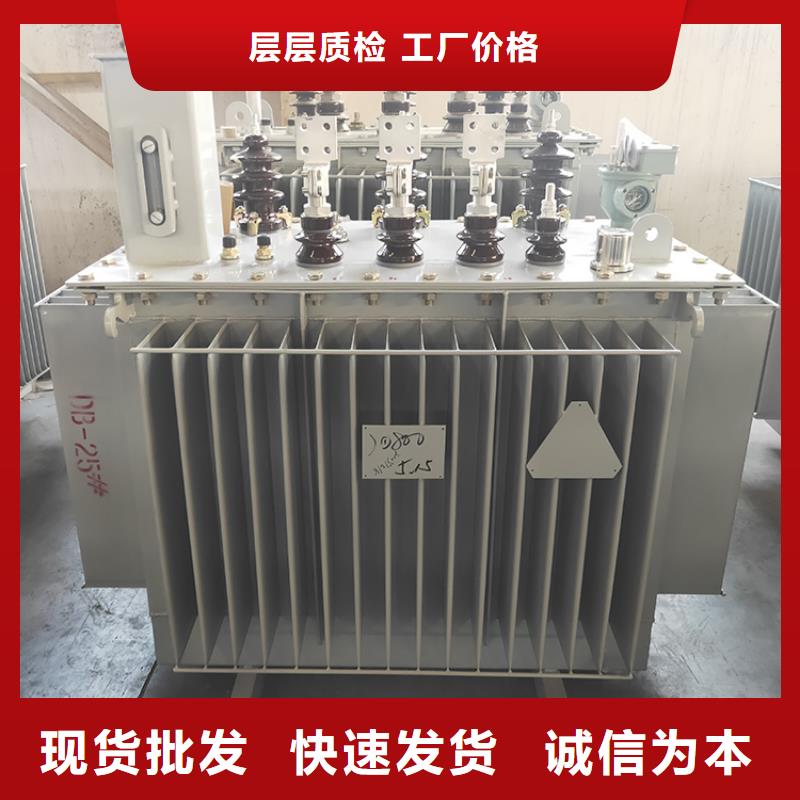 25000KVA油浸式变压器价格/S11/S13-400KVA/10KV/0.4KV油浸式变压器