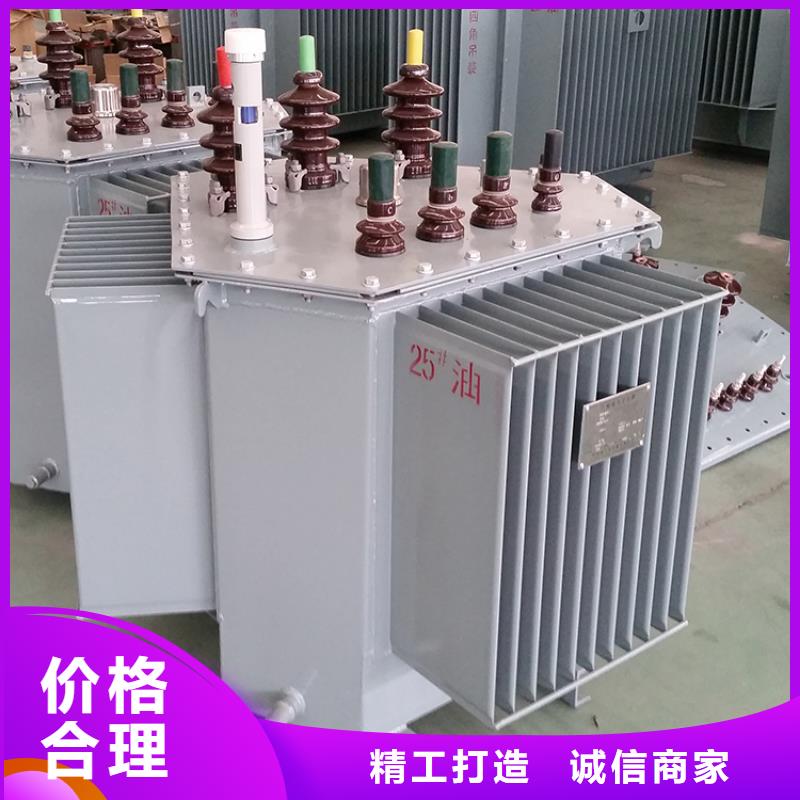 160KVA油浸式变压器厂/S11/S13-800KVA/10KV/0.4KV油浸式变压器