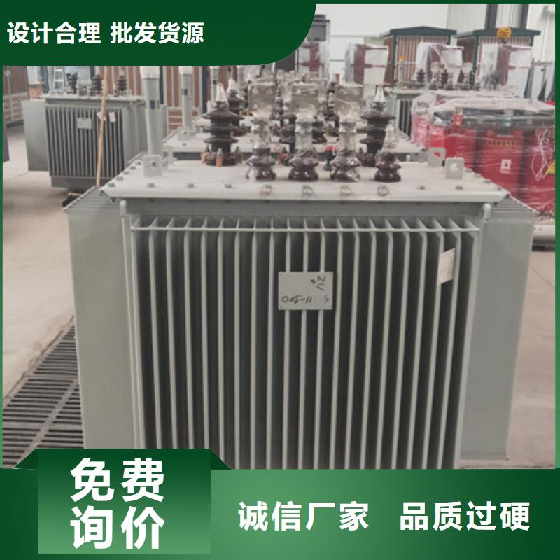 8000KVA油浸式变压器现货价格/S11/S13-100KVA/10KV/0.4KV油浸式变压器