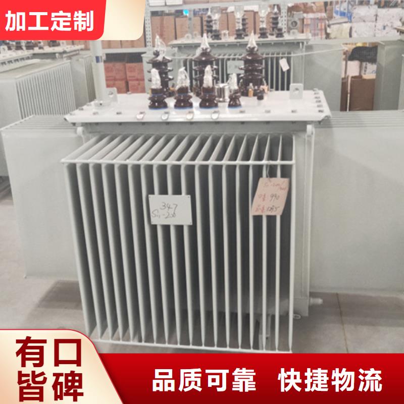 1000KVA油浸式变压器多少钱/S11/S13-1600KVA/10KV/0.4KV油浸式变压器