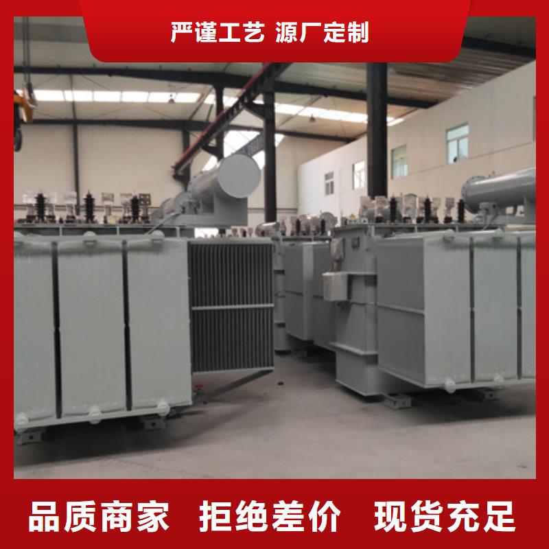 16000KVA油浸式变压器多少钱一台/S11/S13-630KVA/10KV/0.4KV油浸式变压器