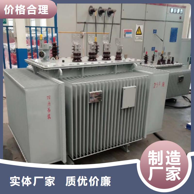 3150KVA油浸式变压器价格/S11/S13-315KVA/10KV/0.4KV油浸式变压器