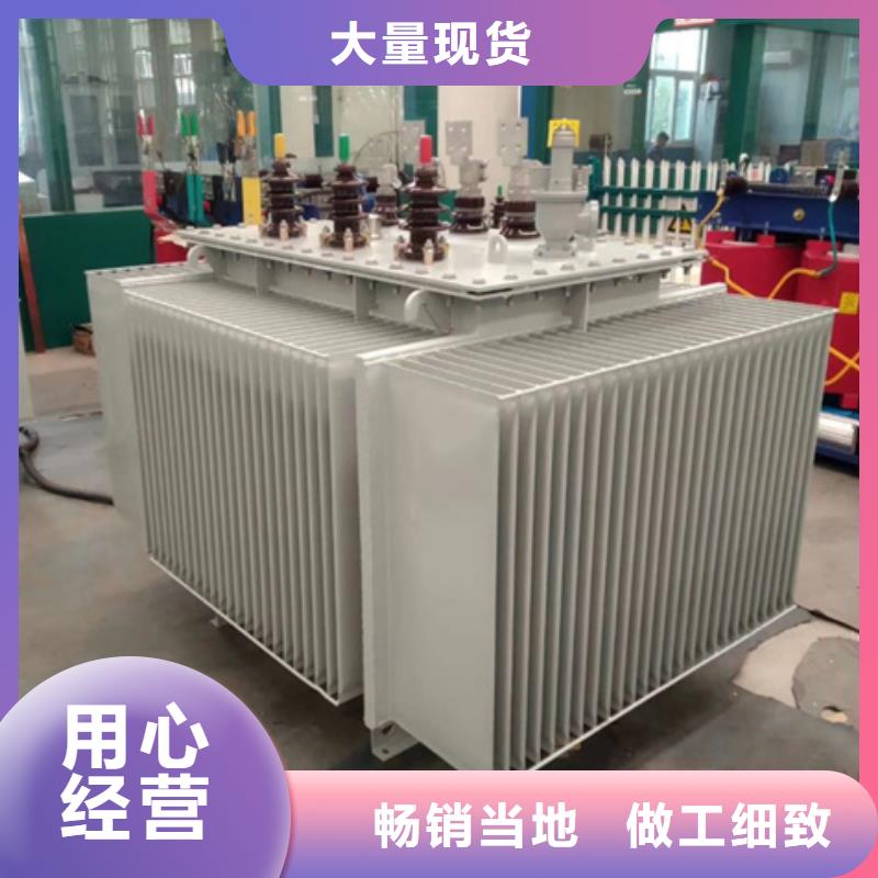 2500KVA油浸式变压器厂家/S11/S13-125KVA/10KV/0.4KV油浸式变压器