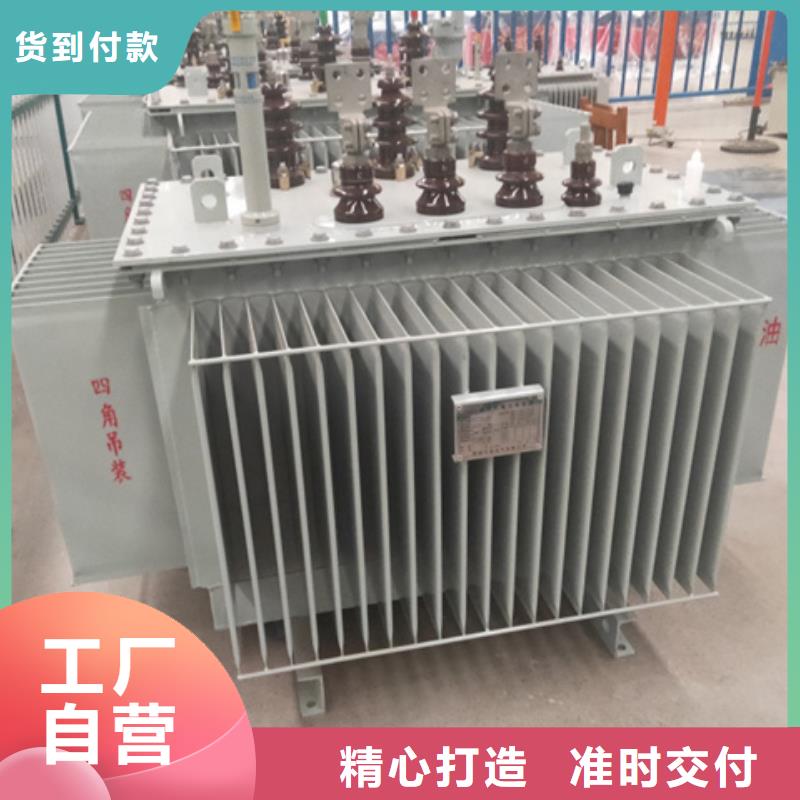 3150KVA油浸式变压器价格/S11/S13-2500KVA/10KV/0.4KV油浸式变压器