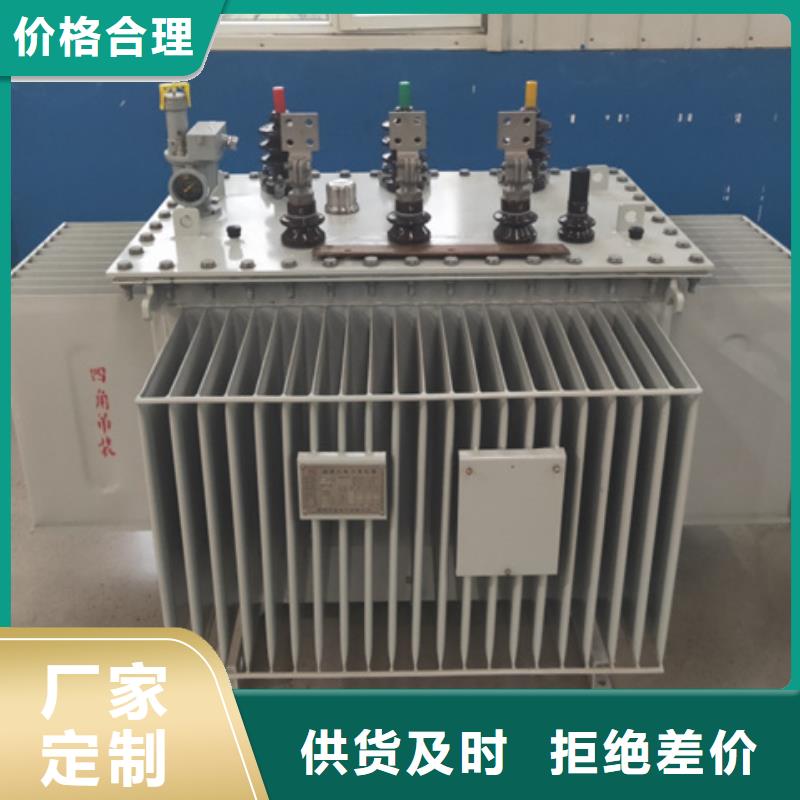 S13-6300KVA10/0.4KV油浸式变压器厂家