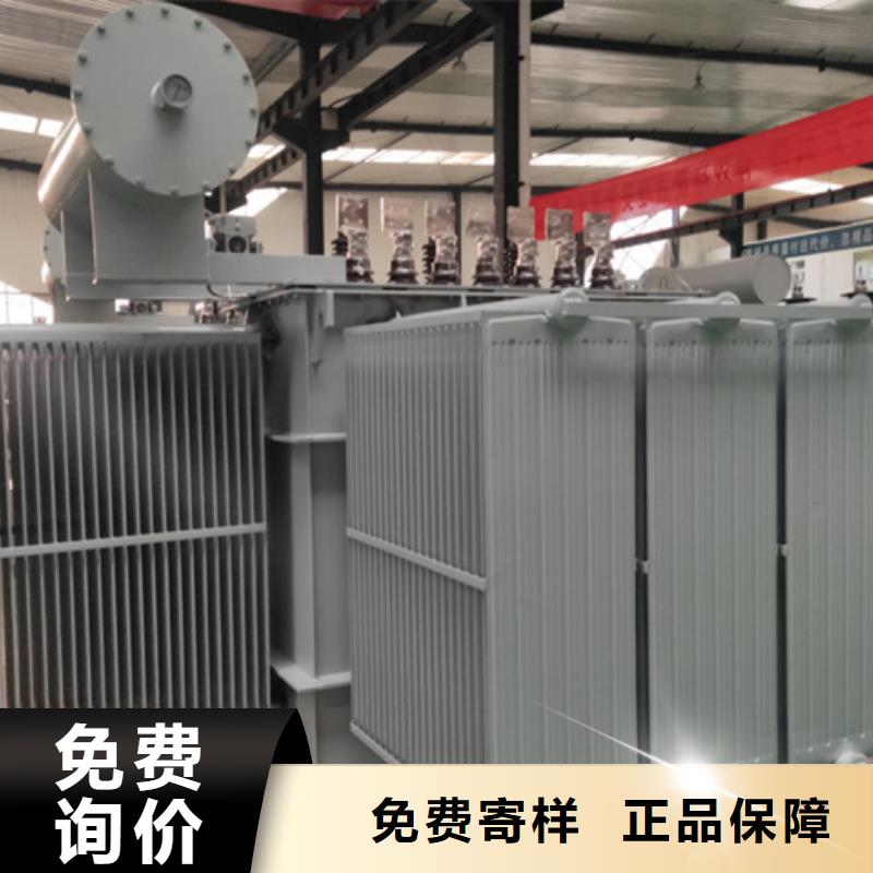 <天津>厂家华恒油浸式变压器变压器厂家源头工厂
