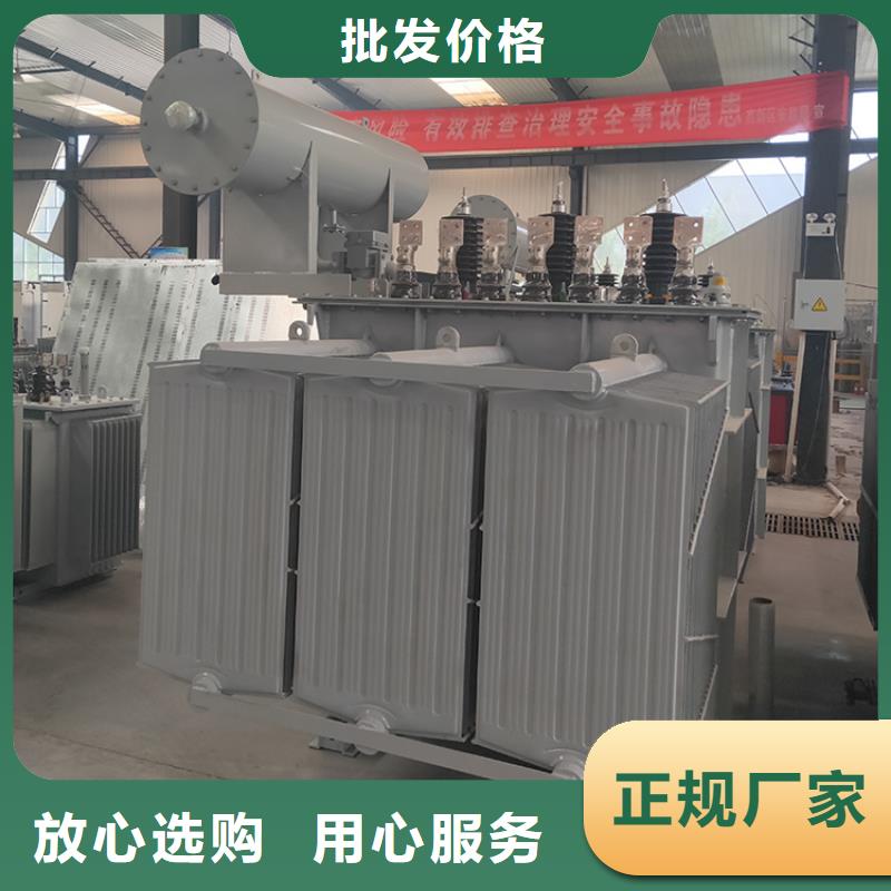 变压器厂家SH17-160KVA10/0.4KV非晶合金油浸式变压器现货价