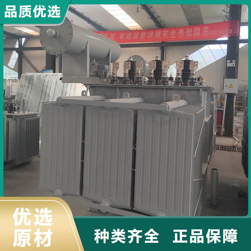 变压器厂家SH15-160KVA10/0.4KV非晶合金油浸式变压器多少钱一台