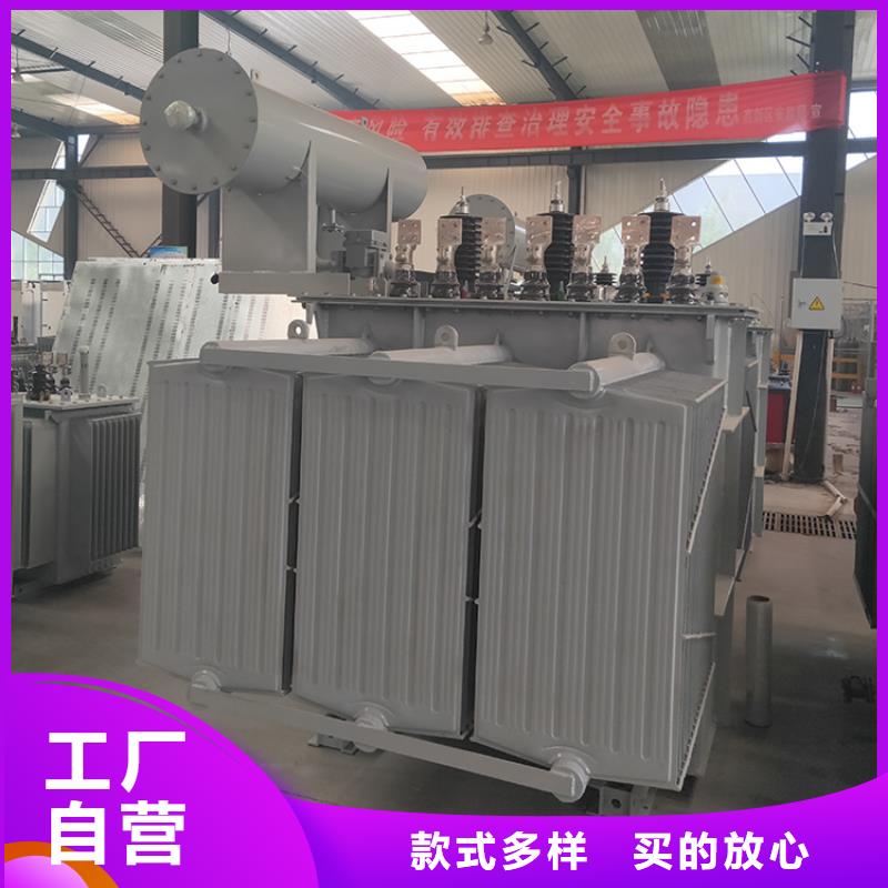 变压器厂家SH15-1000KVA10/0.4KV非晶合金油浸式变压器现货价