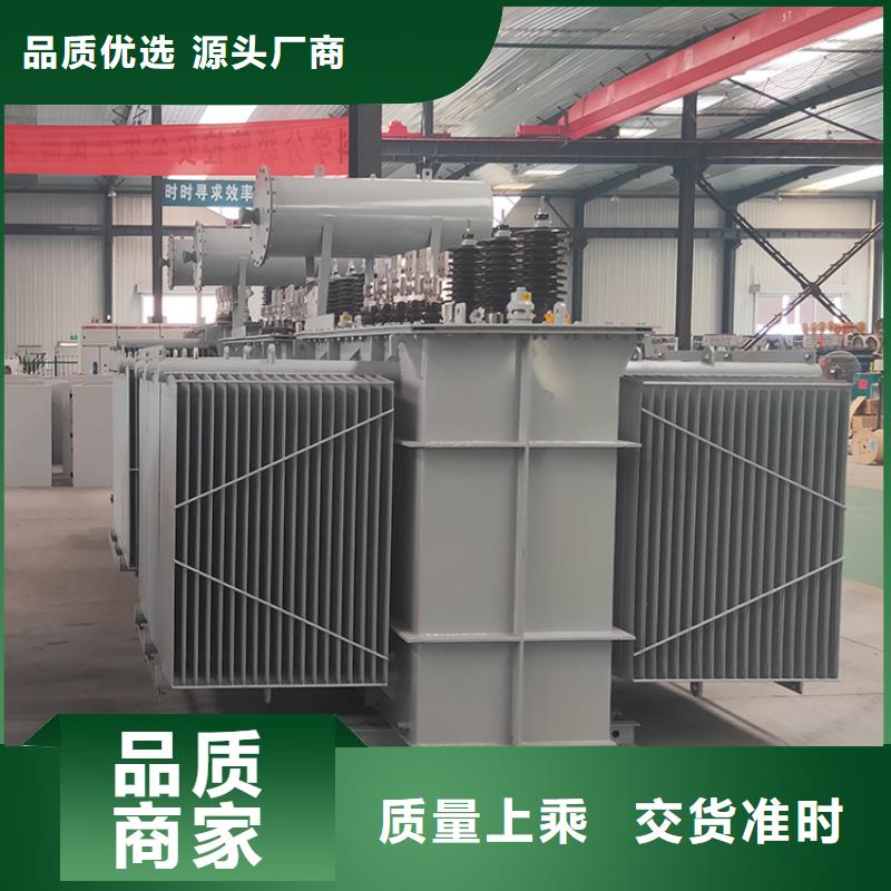 变压器厂家SH15-800KVA10/0.4KV非晶合金油浸式变压器现货价