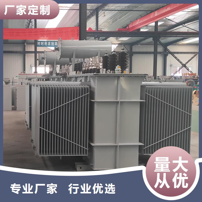 10000KVA电力升压变压器/嘉兴S11/S13-40000KVA10/0.4KV电力升压变压器