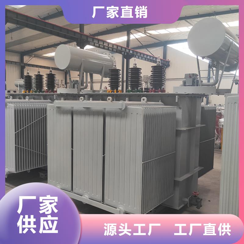 500KVA电力升压变压器/齐齐哈尔S11/S13-40000KVA10/0.4KV电力升压变压器