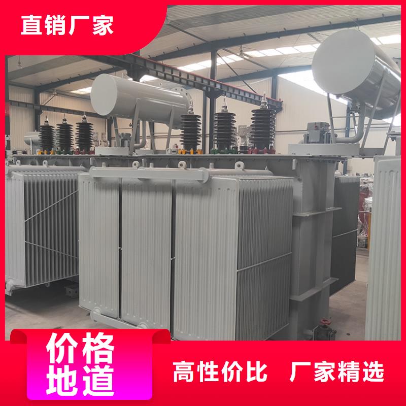 变压器厂家SH15-160KVA10/0.4KV非晶合金油浸式变压器多少钱一台